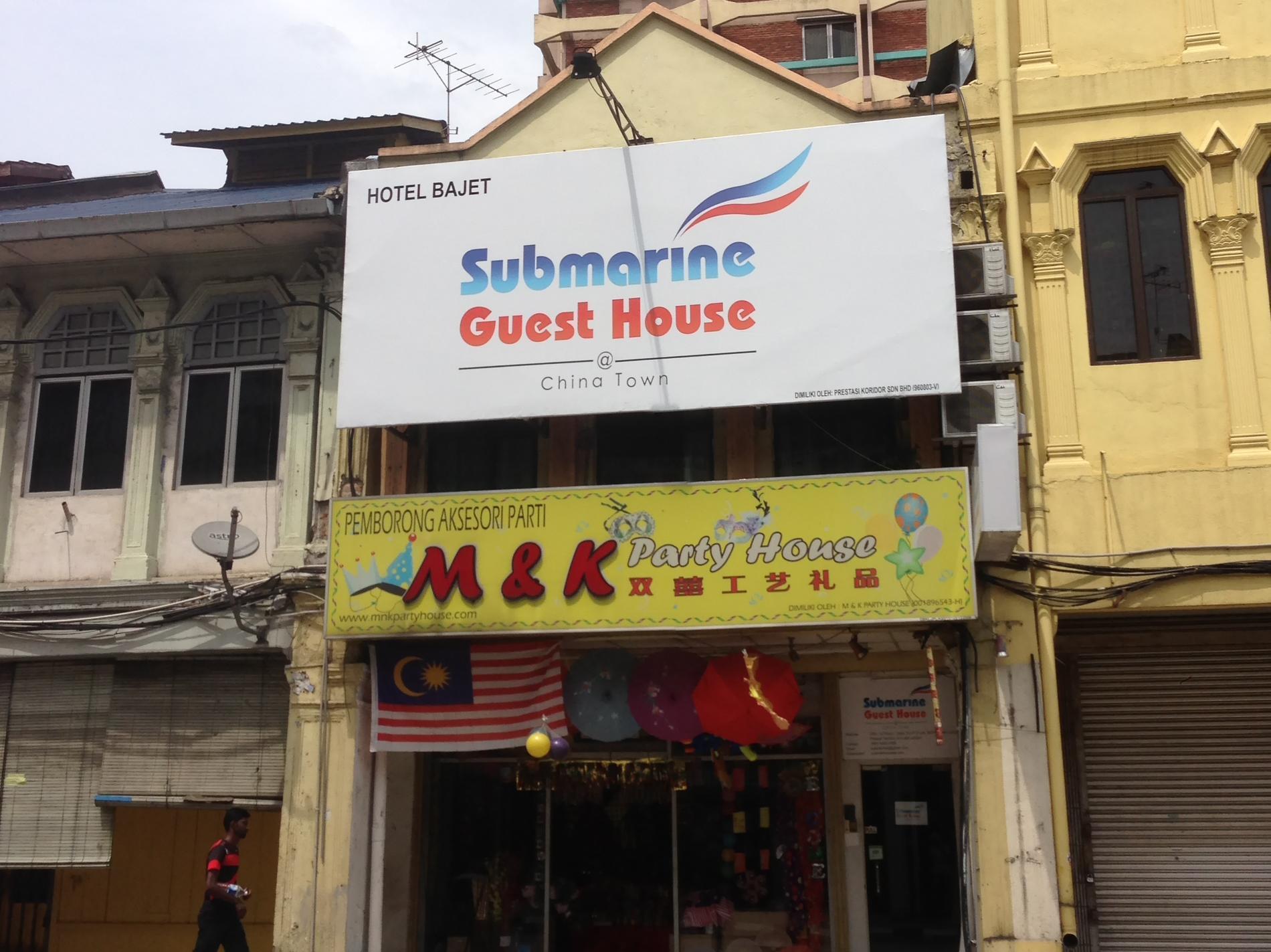 Submarine Guest House China Town Куала-Лумпур Екстер'єр фото